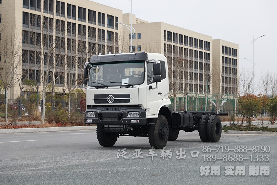 东风四驱4x4后双胎加油车底盘